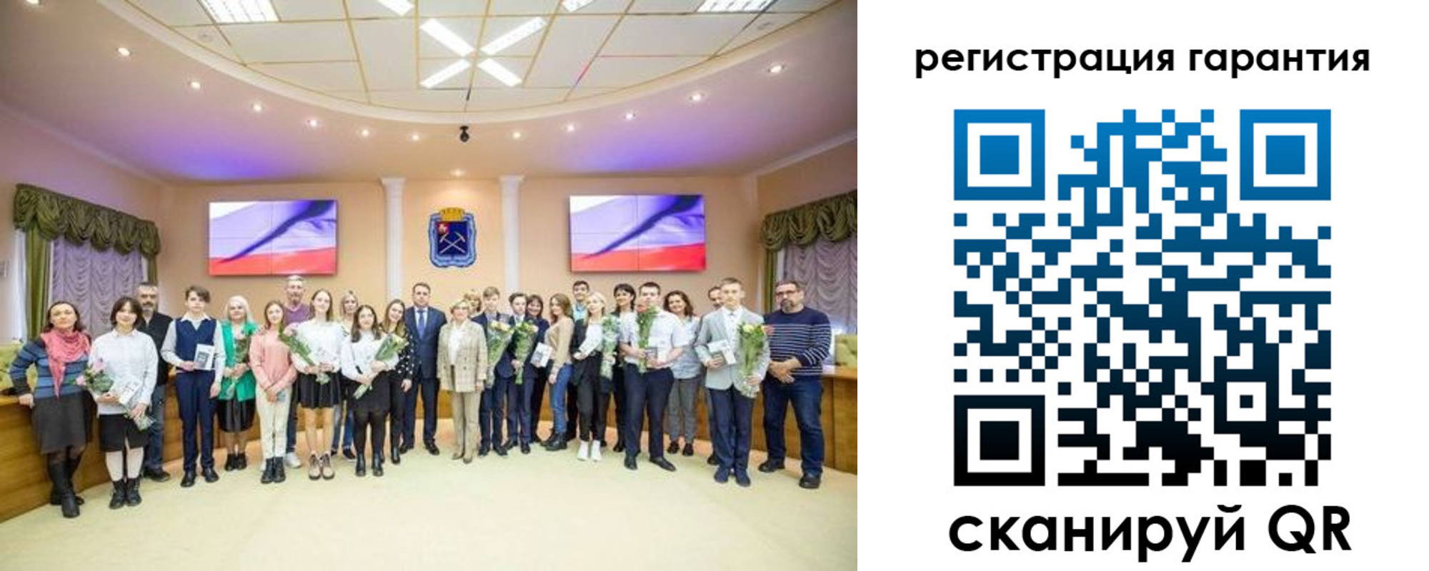 прописка в Адыгее